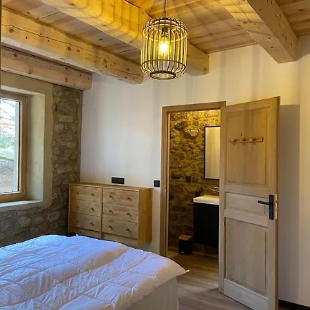 Holiday home La